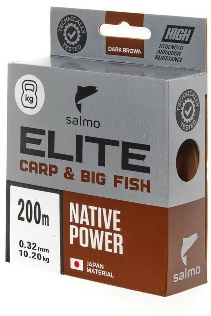 Леска монофильная Salmo Elite CARP & BIG FISH, диаметр 0.32 мм, тест 10.2 кг, 200 м, коричневая