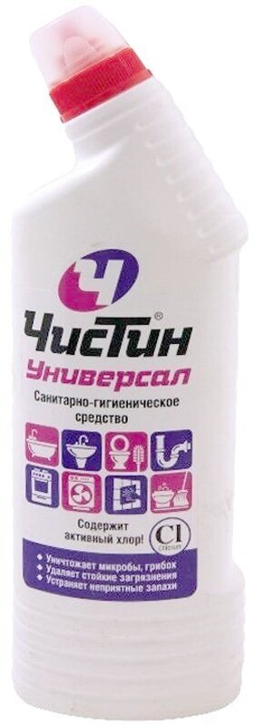 Универсальное чистящее средство Чистин "Универсал", активный хлор, 750 мл (2794)