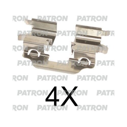 Монтажный комплект тормозных колодок PATRON PSRK1322