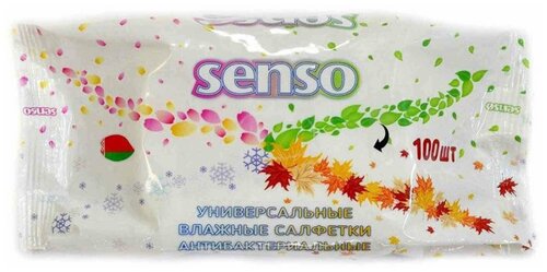 Senso Влажные салфетки универсальные антибактериальные, 100 шт.