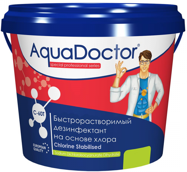Химия для бассейна AquaDoctor Хлор быстрорастворимый 1кг (таблетки 20гр) AQ17509