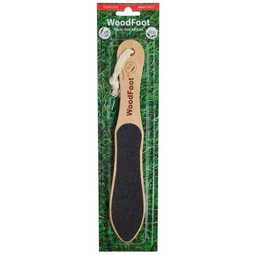 пилка педикюрная woodfoot buk 100 180 2 черный Пилка педикюрная WoodFoot BER-100/180-1, коричневый