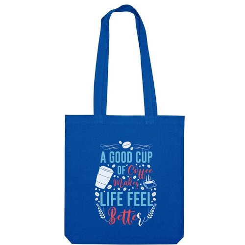 Сумка шоппер Us Basic, синий мужская футболка хорошая чашка кофе делает жизнь лучше s черный