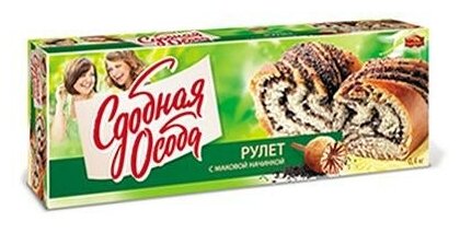 Рулет Черёмушки "Сдобная Особа" с маковой начинкой 400г