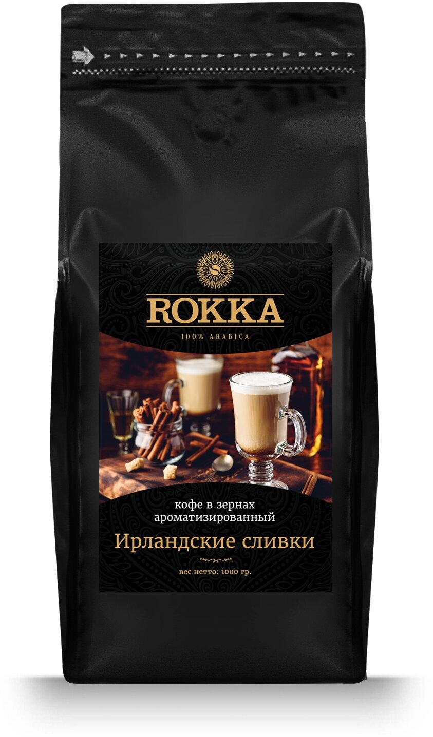 Кофе в зернах "Рокка" Ирландский крем 1 кг