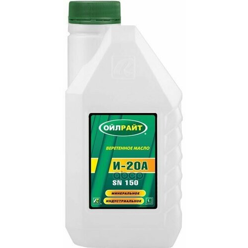 Масло Индустриальное И-20А 1Л Oil Right OILRIGHT арт. 2590