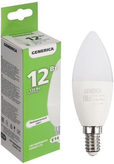 Лампа светодиодная Generica свеча, E14, C35, 12 Вт, 4000 К