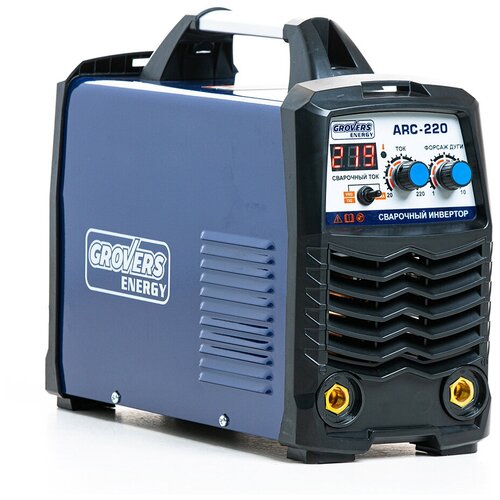 Сварочный инвертор ARC-220 ENERGY EV02701 1564500₽