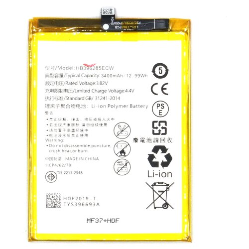 фото Аккумулятор для huawei hb396285ecw (p20/honor 10) catl