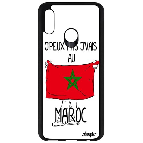 фото Чехол на смартфон honor 10 lite, "еду в марокко" патриот государственный utaupia