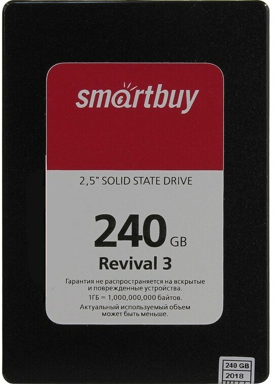 Накопитель SSD 240Gb Smartbuy Revival 3 SATA-III 7mm TLC (SB240GB-RVVL3-25SAT3)