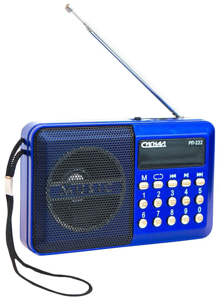 Сигнал РП-222 FM 88-108МГц, акб 400mA/h, USB/microSD, дисплей