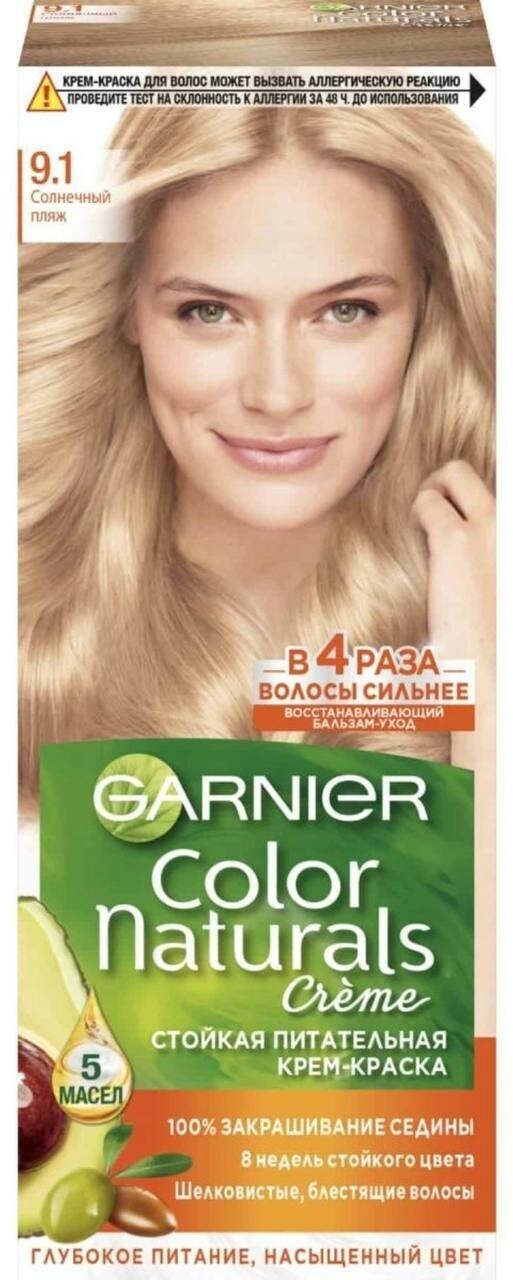GARNIER Color Naturals стойкая питательная крем-краска для волос, 9.1 солнечный пляж, 110 мл.