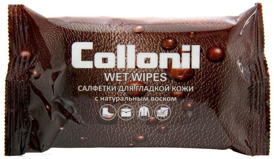 Collonil Салфетки влажные для гладкой кожи с натуральным воском 15 шт