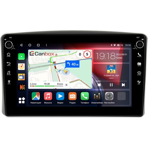 Штатная магнитола Canbox H-Line 7804-9175 Toyota Land Cruiser 100 1998-2002 (авто без монитора) Android 10 (4G-SIM, 6/128, DSP, IPS) С крутилками