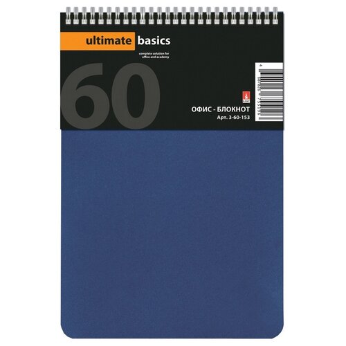 Блокнот Альт Office-line. Ultimate Basics 135х205, 60 листов 3-60-153, 17 шт., синий
