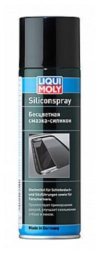 Смазка LIQUI MOLY Silicon-Spray 0.3 л