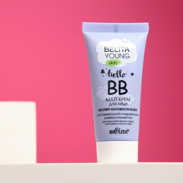 BIELITA BB-matt крем для лица Belita Young Skin, «Эксперт матовости кожи», 30 мл