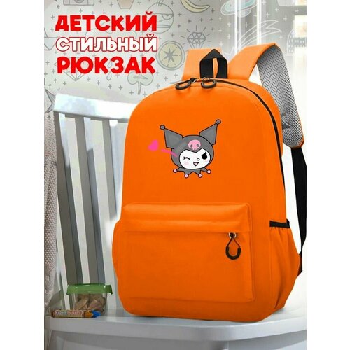 Школьный оранжевый рюкзак с принтом Аниме Onegai My Melody - 104 школьный оранжевый рюкзак с принтом аниме onegai my melody 107