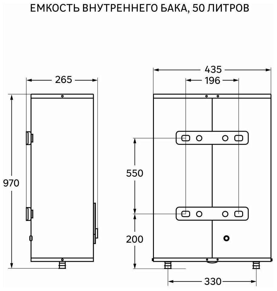 Водонагреватель Electrolux EWH 50 Maximus - фотография № 12