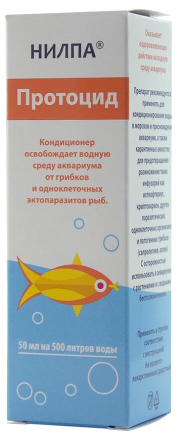 Nilpa Протоцид лекарство для рыб