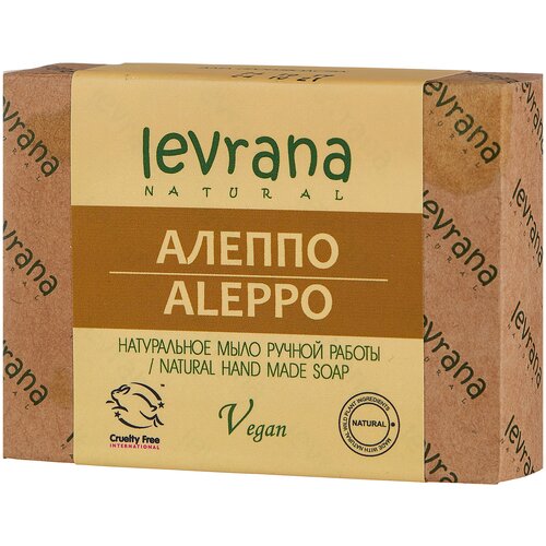 Levrana Мыло кусковое Алеппо, 100 г