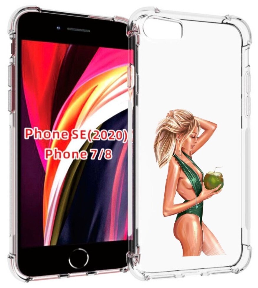 Чехол MyPads девушка-с-кокосом-в-зеленом-купальнике женский для iPhone 7 4.7 / iPhone 8 / iPhone SE 2 (2020) / Apple iPhone SE3 2022 задняя-панель-накладка-бампер