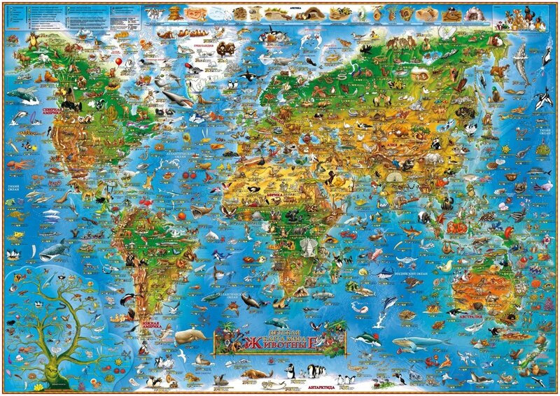 АГТ Геоцентр Детская карта мира-Животные