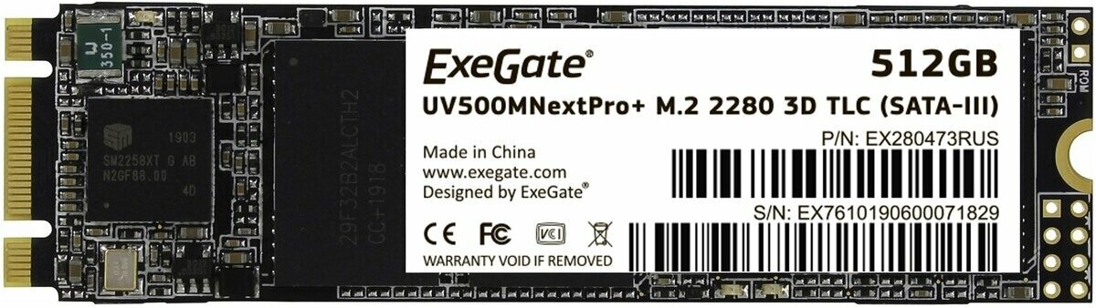 Внутренний SSD накопитель M.2 ExeGate 512GB Next Pro+ Series EX280473RUS
