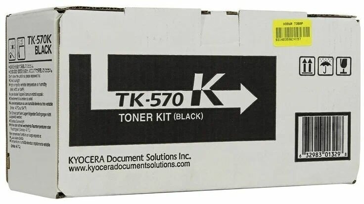 Картридж KYOCERA TK-570K, 16000, черный