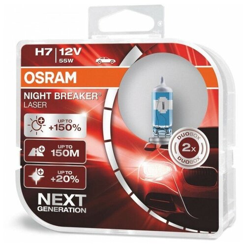 фото Лампа автомобильная галогенная osram night breaker laser 64210nl-hcb h7 12v 55w 2 шт.