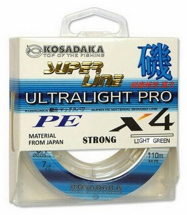 Шнур плетен. Kosadaka "SUPER LINE PE X4 Ultralight PRO" 110м, цв. light green; 0,05 мм; 3,20 кг