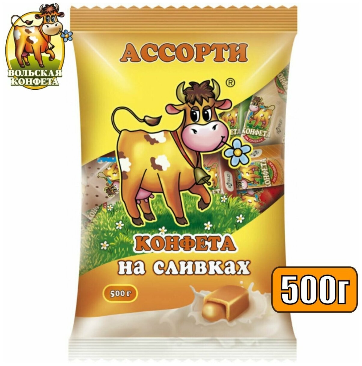 Конфеты CREAM FUDGE на сливках Ассорти, 500 г , Вольский Кондитер