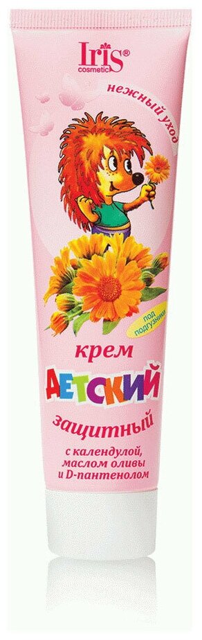 Iris cosmetic Крем детский под подгузник "Защитный", 100 мл