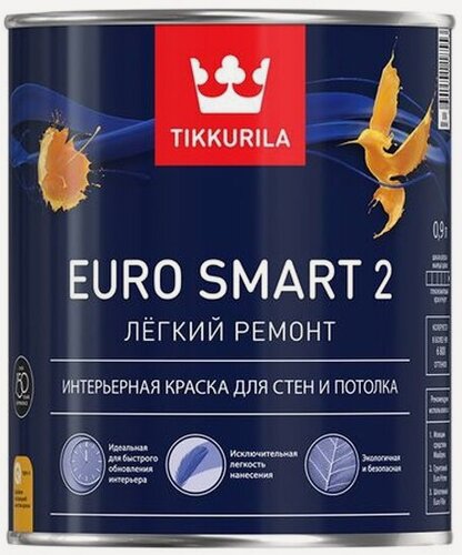 Изображение товара Интерьерная краска для стен и потолков Tikkurila Euro Smart 2 глубокоматовая 2.7 л.