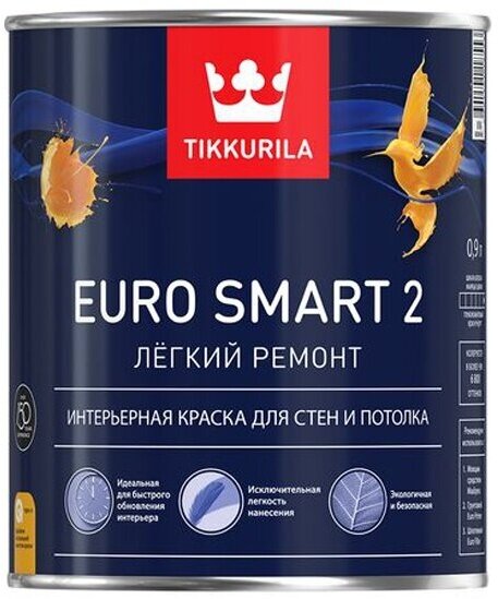 Интерьерная краска для стен и потолков Tikkurila Euro Smart 2 глубокоматовая 9 л.