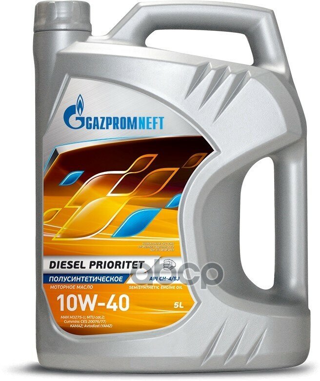 Gazpromneft Масло Моторное 10W-40 Gazpromneft 5Л Полусинтетика Diesel Prioritet