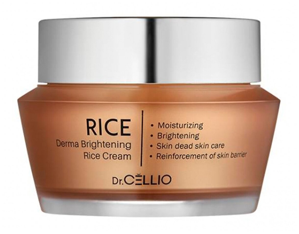 Крем для лица с рисовым экстрактом DR. CELLIO Derma Brightening Rice Cream (50 мл)