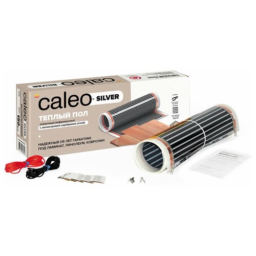 Теплый пол пленочный CALEO SILVER 5 кв. м 150 (750) Вт 10 м