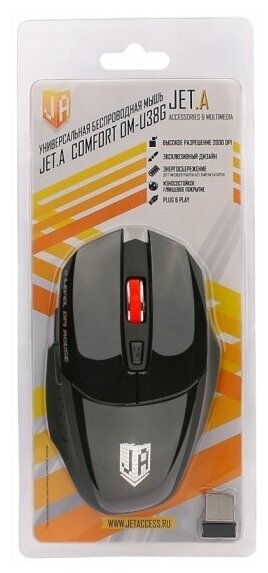 Jet.A Comfort OM-U38G жёлтая (1200/1600/2000dpi, 5 кнопок, USB)