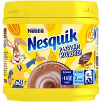 Nesquik Какао-напиток быстрорастворимый, банка, 250 г