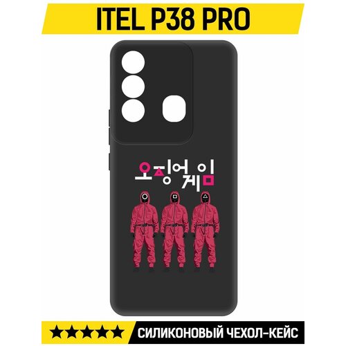 Чехол-накладка Krutoff Soft Case Игра в кальмара-Персонал для ITEL P38 Pro черный чехол накладка krutoff soft case игра в кальмара персонал для iphone 15 pro черный