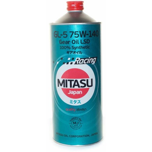 Mitasu 75w140 4l Масло Трансмисионное Racing Gear Oil Gl-5 Lsd Api Gl-5/Mt-1 Limited Slip Pg-2