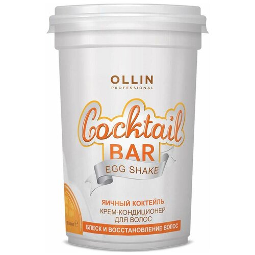 Ollin Cocktail BAR Крем-кондиционер для волос 