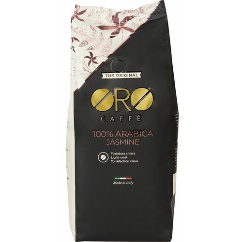 ORO CAFFE 100% ARABICA JASMINE кофе в зернах 500 г