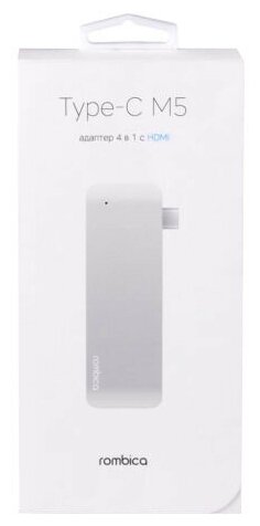 Мульти хаб Rombica Type-C M5 2 x USB 3.0 / HDMI / Type-С серебристый (TC-00070)