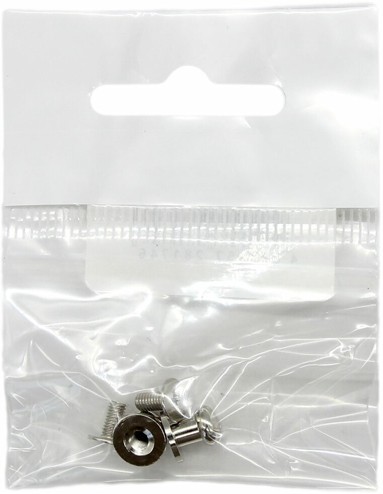 Ручка для шкатулки декоративная, 6*8 мм, 2 шт, металл, Айрис (серебро) — фото 1