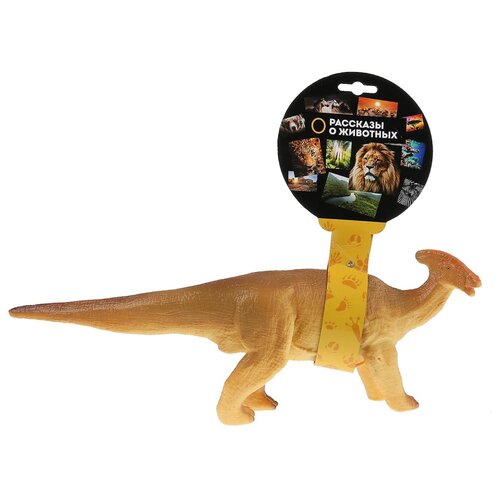 Купить Игрушка пластизоль Динозавр Паразауролофы, 37х9х13 см. Играем Вместе ZY598045-R, Играем вместе