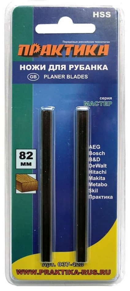 Набор ножей для электрорубанка ПРАКТИКА 037-428 (2 шт.)