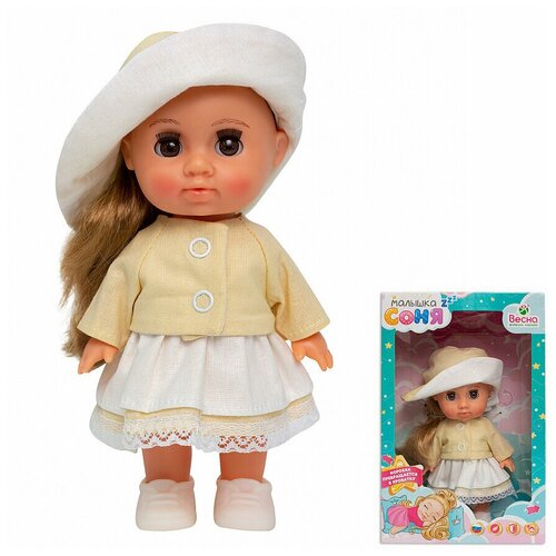 Кукла Малышка Соня ванилька 3 В4208